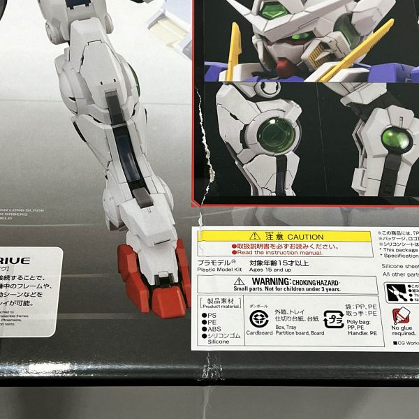 Minor Scratch PG Gundam Exia Mobile Suit Gundam 00 Kikatek UK