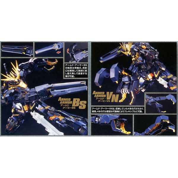 MG RX 0 Unicorn Gundam 02 Banshee Titanium Finish 1 100 Gundam UC