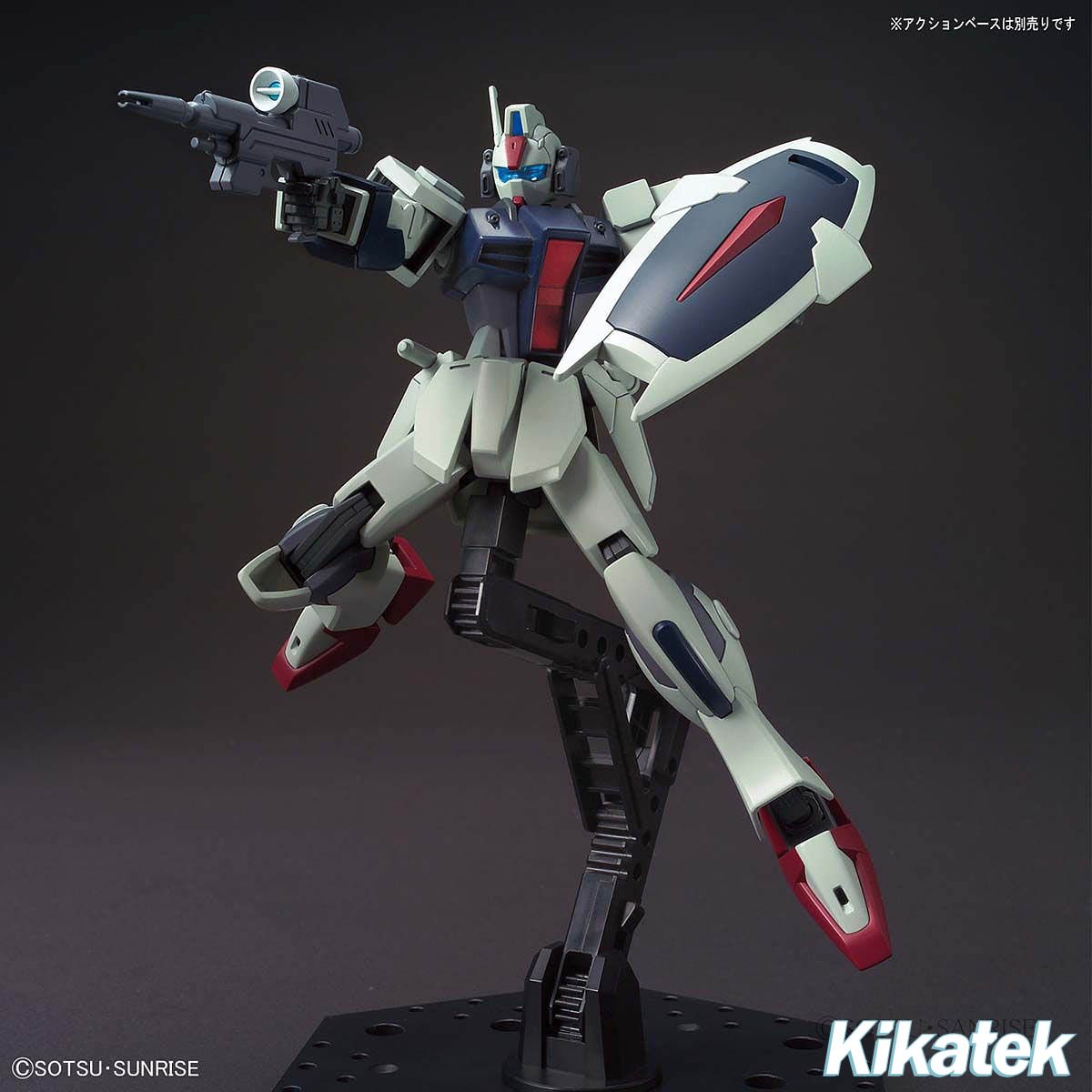 Hg Gat L Dagger L Gundam Seed Destiny Kikatek Uk