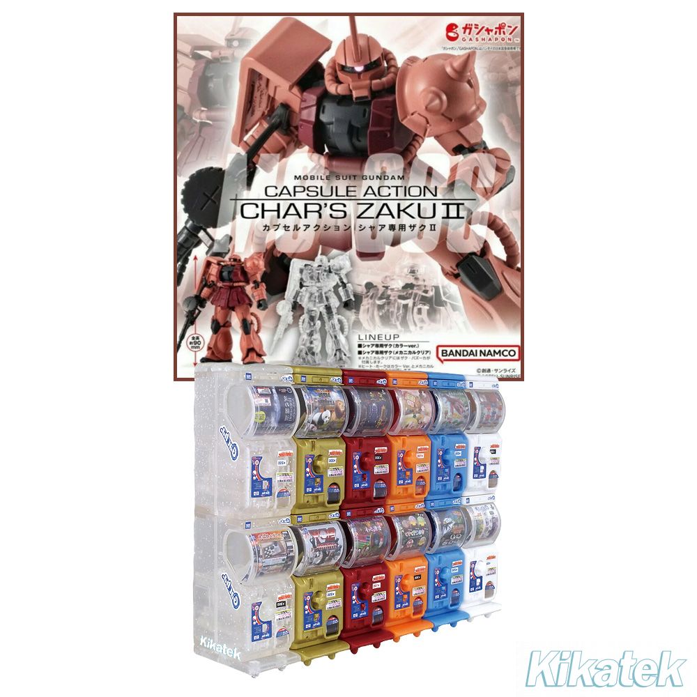 Gashapon Mobile Suit Gundam Capsule Action Char S Zaku Ii Single