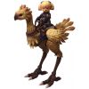 Shantotto & Chocobo Bring Arts Action Figure Set (Final Fantasy XI) Image