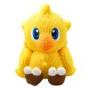 Chocobo Knitted Plush (FINAL FANTASY) Image