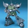 [Missing Sticker Sheet] HG Gelgoog Marine (Mobile Suit Gundam 0083: Stardust Memory) Image