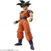 Figure-rise Standard Son Goku (Dragon Ball Z) Image