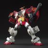 HG Gundam Heavyarms (Mobile Suit Gundam Wing) Image