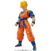 Figure-rise Standard Ultimate Son Gohan (Dragon Ball Z) Image