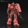HG Char's Zaku II (Mobile Suit Gundam) Additional Thumbnail 1