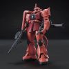 HG Char's Zaku II (Mobile Suit Gundam) Image