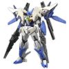 HG Gundam 00 Sky Mobius - Riku's Mobile Suit (Gundam Build Divers Re:RISE) Image