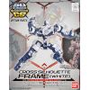 SD Gundam Cross Silhouette CS Frame (White) Image