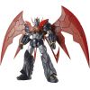 HG Mazinkaiser - High Grade Infinitism (Mazinkaiser) Image