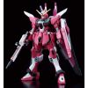 HG Infinite Justice Gundam (Gundam Seed) Image