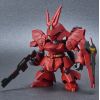 SD Gundam EX Standard Sazabi Image