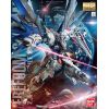 MG Freedom Gundam Ver. 2.0 (Gundam SEED Destiny) Additional Thumbnail 8