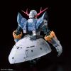 RG Zeong  (Mobile Suite Gundam) Additional Thumbnail 2