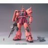 MG Char's Zaku II Ver. 2.0 (Gundam 0079) Additional Thumbnail 1