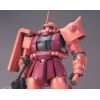 MG Char's Zaku II Ver. 2.0 (Gundam 0079) Additional Thumbnail 2