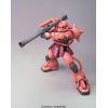 MG Char's Zaku II Ver. 2.0 (Gundam 0079) Additional Thumbnail 3
