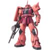 MG Char's Zaku II Ver. 2.0 (Gundam 0079) Image