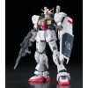 RG Gundam Mk-II A.E.U.G. Version - Prototype RX-178 (Zeta Gundam) Image