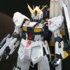 MG RX-93 Nu Gundam Ver.KA (Mobile Suit Gundam: Char's Counterattack) Additional Thumbnail 6