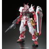 RG Gundam Astray Red Frame (Gundam SEED Astray) Additional Thumbnail 1