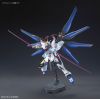 HG Strike Freedom Gundam (Gundam SEED Destiny) Additional Thumbnail 6