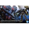 RG Gundam Astray Gold Frame Amatsu Mina (Gundam SEED Astray) Additional Thumbnail 8