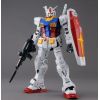 PG Unleashed RX-78-2 Gundam (Mobile Suit Gundam) Image