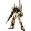 MG MSN-00100 Hyaku Shiki Ver.2.0 (Mobile Suit Zeta Gundam) Image