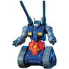 HG Guntank (Mobile Suit Gundam) Image