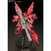 MG Sinanju (Gundam Unicorn) Additional Thumbnail 1