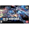 HG Freedom Gundam (Gundam SEED Destiny) Additional Thumbnail 6