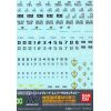 Gundam Decal GD-30 HGUC E.F.S.F. MS Decals Set #1 Image