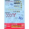 Gundam Decal GD-53 Gundam 0080 Series (HG and MG) Decal Set 1 Image