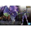 RG Evangelion Unit-01 (Rebuild of Evangelion) Additional Thumbnail 8