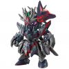 SD Sasuke Delta Gundam (SD Gundam World Heroes) Image