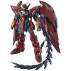 MG OZ-13MS Gundam Epyon EW Ver. (Mobile Suit Gundam Wing) Image