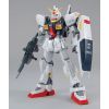 MG RX-178 Gundam Mk-II AEUG Ver 2.0 (Mobile Suit Zeta Gundam) Image