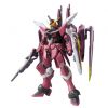 MG Justice Gundam (Mobile Suit Gundam SEED) Image