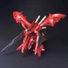 HG Nightingale (Char's Counterattack - Beltorchika's Children) Image