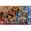 SD Wukong Impulse Gundam DX Set (SD Gundam World Heroes) Image