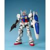 PG RX-78 Gundam GP01/Fb (Mobile Suit Gundam 0083: Stardust Memory) Additional Thumbnail 2