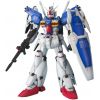 PG RX-78 Gundam GP01/Fb (Mobile Suit Gundam 0083: Stardust Memory) Image