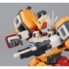MG Gundam Heavy Arms EW Ver. (Mobile Suit Gundam Wing) Additional Thumbnail 4