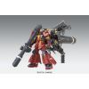 MG MS-06R Psycho Zaku II High Mobility Type Ver.Ka Additional Thumbnail 1