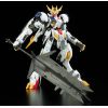 Full Mechanics Gundam Barbatos Lupus Rex (Iron-Blooded Orphans) Image