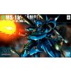 HG Kampfer (Mobile Suit Gundam 0080: War in the Pocket) Additional Thumbnail 7