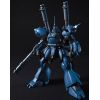 HG Kampfer (Mobile Suit Gundam 0080: War in the Pocket) Additional Thumbnail 1
