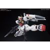 HG RX-178 Gundam Mk-II A.E.U.G. (Mobile Suit Zeta Gundam) Additional Thumbnail 3